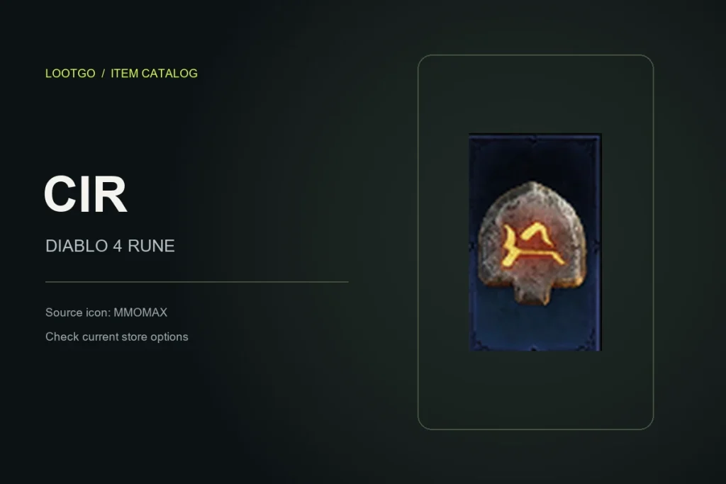 Catalog card for the Cir Rune, using its MMOMAX source icon and item name; not a gameplay tooltip.