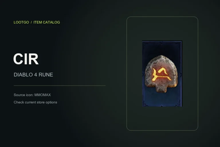 Catalog card for the Cir Rune, using its MMOMAX source icon and item name; not a gameplay tooltip.