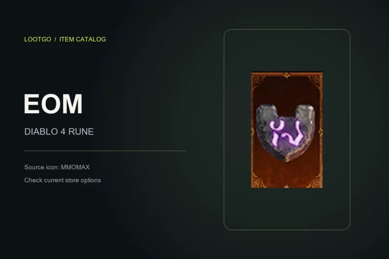 Catalog card for the Eom Rune, using its MMOMAX source icon and item name; not a gameplay tooltip.