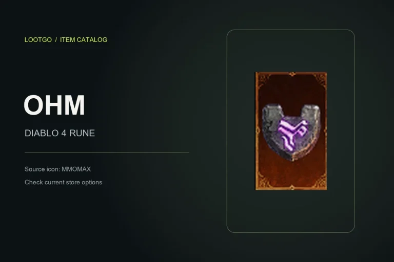 Catalog card for the Ohm Rune, using its MMOMAX source icon and item name; not a gameplay tooltip.