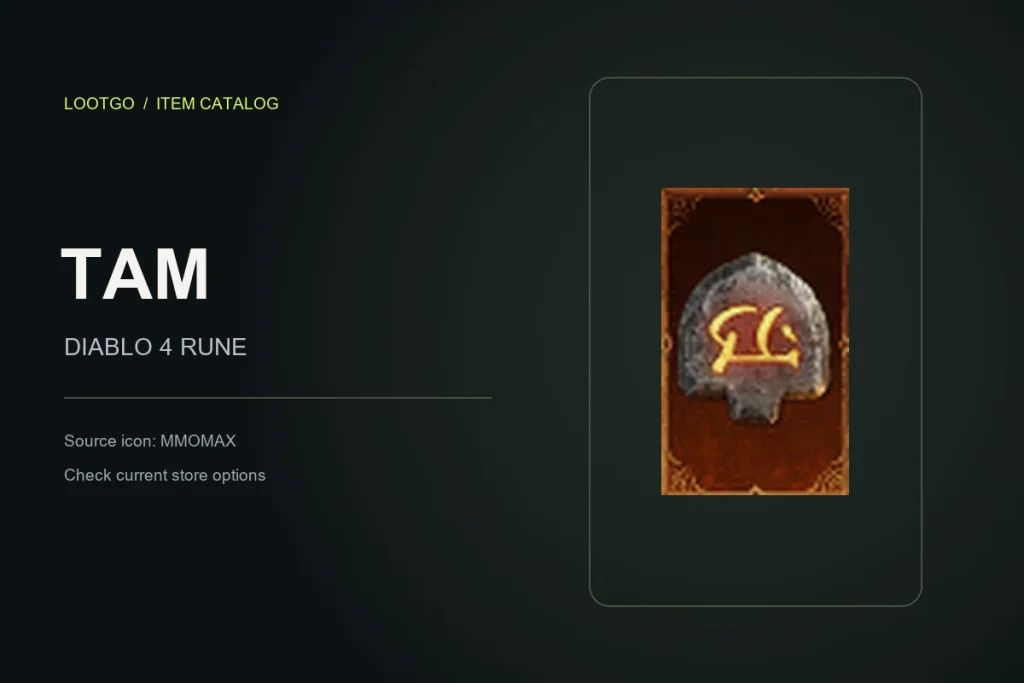 Catalog card for the Tam Rune, using its MMOMAX source icon and item name; not a gameplay tooltip.