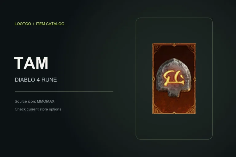 Catalog card for the Tam Rune, using its MMOMAX source icon and item name; not a gameplay tooltip.