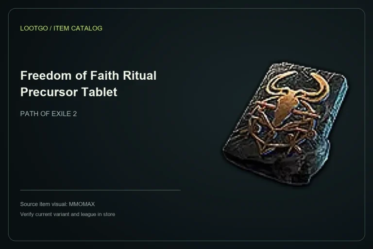 Catalog layout using the MMOMAX source visual and name for Freedom of Faith Ritual Precursor Tablet; not a gameplay screenshot or complete tooltip.