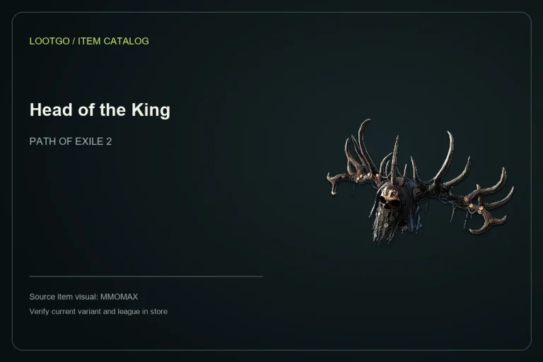 Catalog layout using the MMOMAX source visual and name for Head of the King; not a gameplay screenshot or complete tooltip.