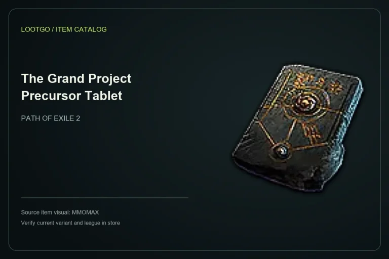 Catalog layout using the MMOMAX source visual and name for The Grand Project Precursor Tablet; not a gameplay screenshot or complete tooltip.