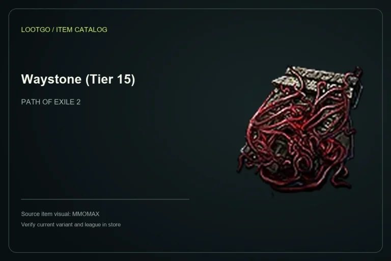 Catalog layout using the MMOMAX source visual and name for Waystone (Tier 15); not a gameplay screenshot or complete tooltip.