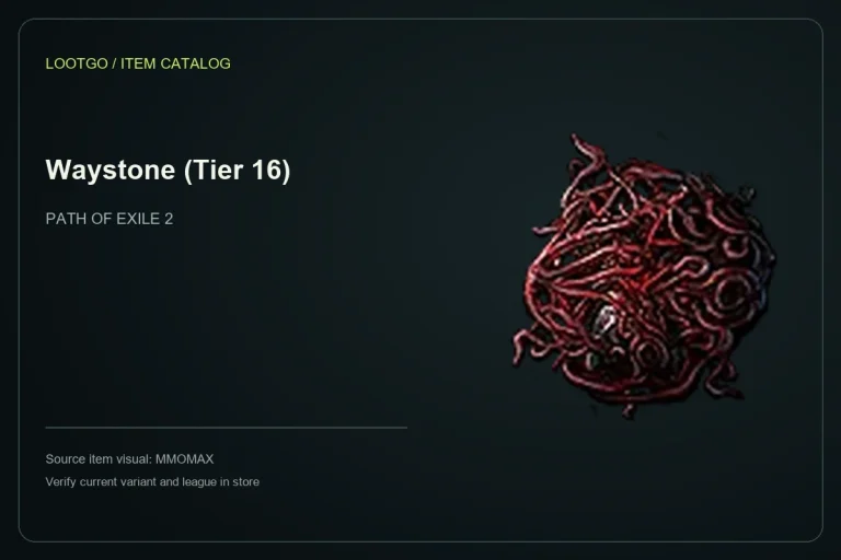 Catalog layout using the MMOMAX source visual and name for Waystone (Tier 16); not a gameplay screenshot or complete tooltip.